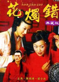 亚洲无吗在线